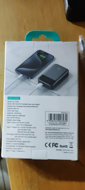 Review Image